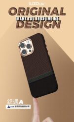 LUXO Life Carbon Fiber Texture Matte Bumper iPhone Case - Image 4