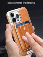 RIMBMAX iPhone Luxury Business Style Detachble Wallet Card Fold Kickstand Magnetic PU Leather Phone Case - Image 4