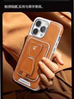 RIMBMAX iPhone Luxury Business Style Detachble Wallet Card Fold Kickstand Magnetic PU Leather Phone Case - Image 6