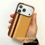 LUXO Life Carbon Fiber Texture Matte Bumper iPhone Case - Image 4