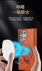 RIMBMAX Samsung Luxurious Classic PU Leather Magnet Mattel Stand Magsafe Case - Image 6