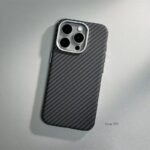 LUXO Life Carbon Fiber Texture Matte Bumper iPhone Case