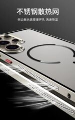 Samsung Galaxy S26 Ultra / S25 Ultra / S24 Ultra / S23 Ultra Single-sided Snap Buckle Metal Frame Frosted MagSafe Phone Case - Image 5