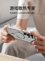 Samsung Galaxy S26 Ultra / S25 Ultra / S24 Ultra / S23 Ultra Single-sided Snap Buckle Metal Frame Frosted MagSafe Phone Case - Image 6