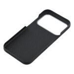 iPhone 17 Pro Max / iPhone 17 Pro X-Level Nano Fiber 600D Coll Carbon Fiber Texture 0.6mm Slim Case - Image 15